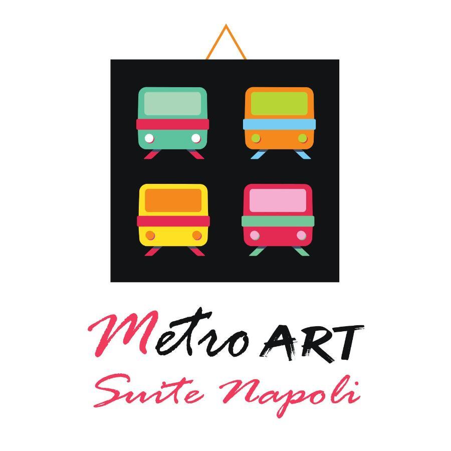 Metro Art Suite Napoli Εξωτερικό φωτογραφία